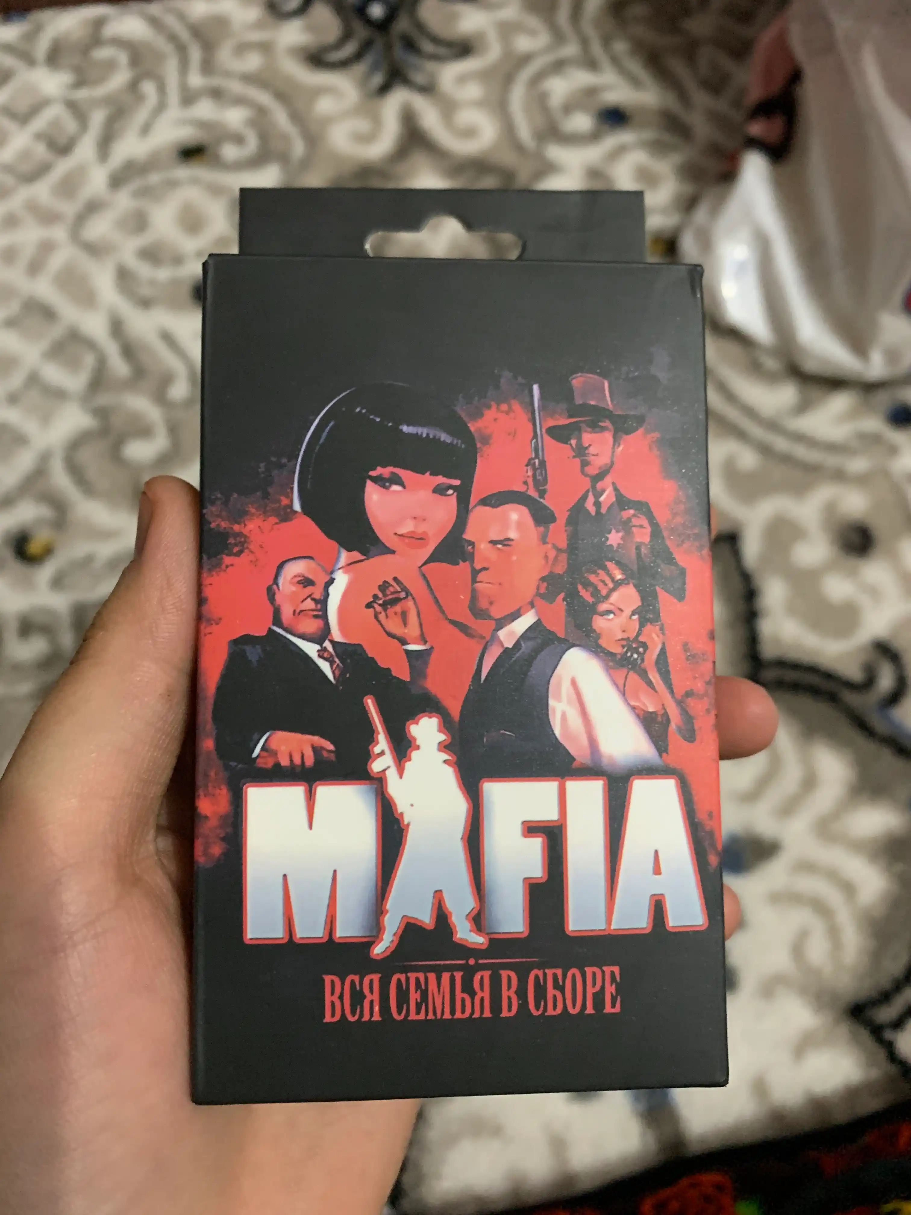 Настольная игра Mafia вся семья в сборе, семейная игра