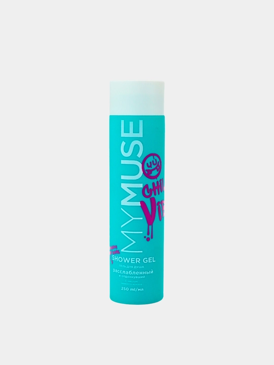 Гель для душа от MY MUSE, 250 мл