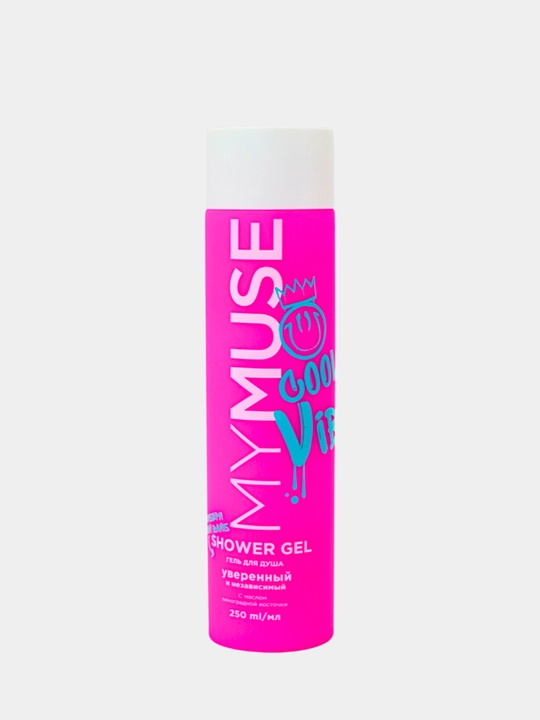 Гель для душа от MY MUSE, 250 мл