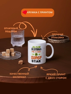 Индиго