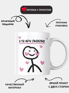 Рыжий