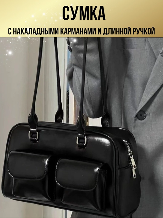 Ayollar sumkasi, koreys uslubidagi tabiiy eko charm, krossbodi, kundalik, shahar uchun