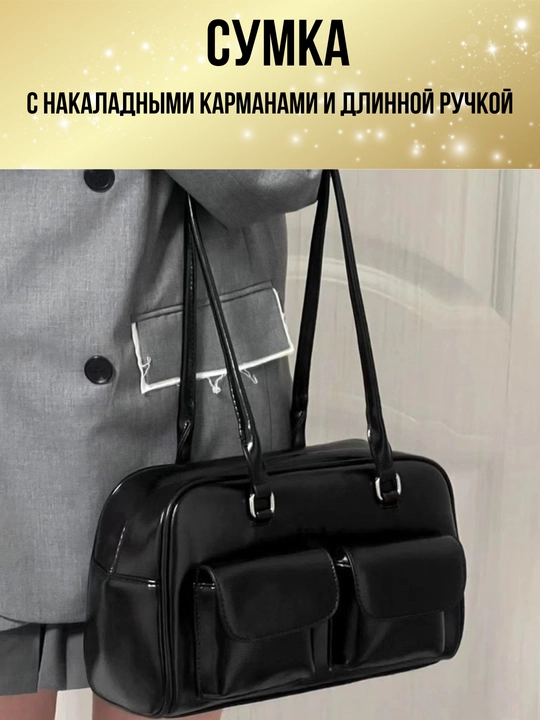 Ayollar sumkasi, koreys uslubidagi tabiiy eko charm, krossbodi, kundalik, shahar uchun