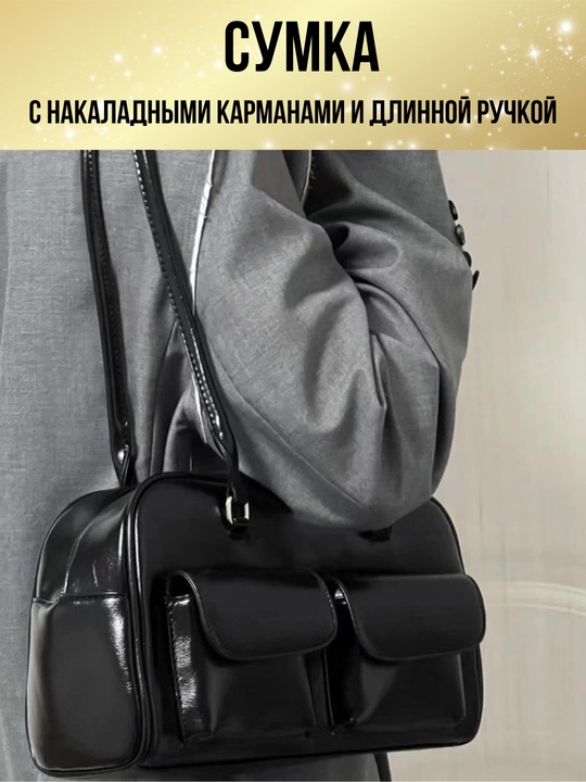 Ayollar sumkasi, koreys uslubidagi tabiiy eko charm, krossbodi, kundalik, shahar uchun