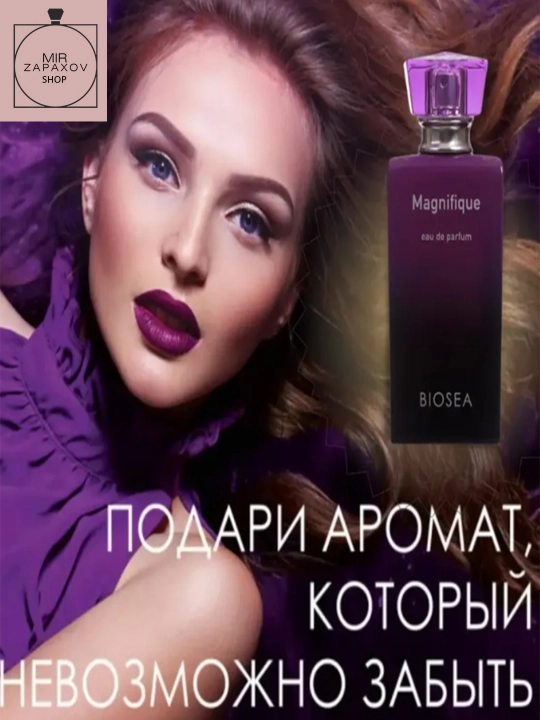 Parfyumlangan suv BIOSEA Magnifique, 50 ml - 