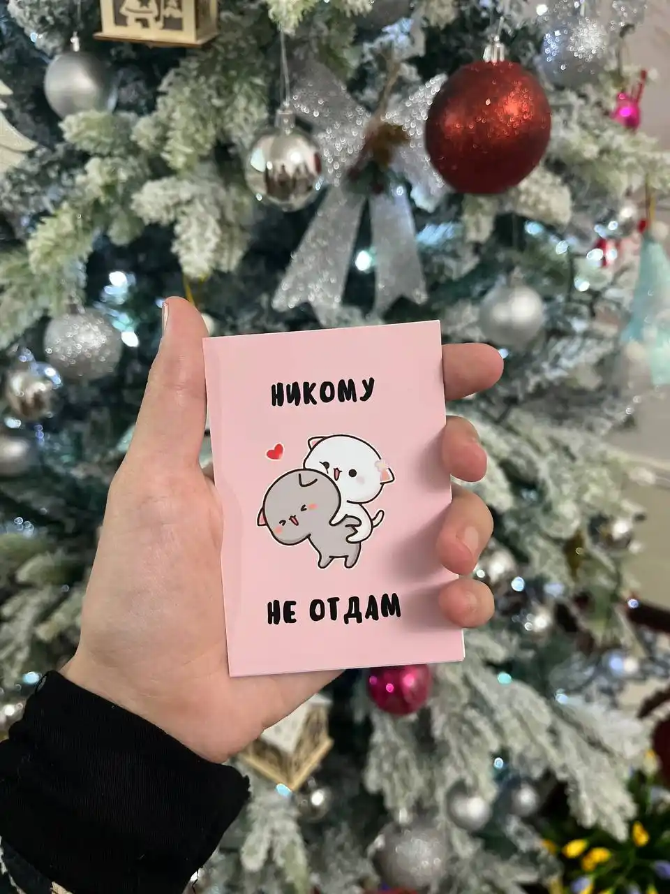 Набор мини открыток Peach and Goma, подарок любимому человеку, 5 шт