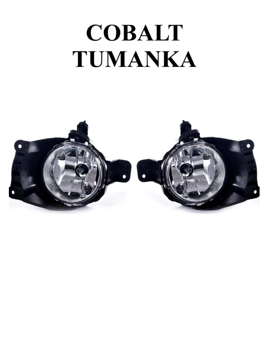 Противотуманная фара для Nexia 1 и 2 H11, Matiz H3, Spark H8, Cobalt 12 В, 35, 55 Вт, 2 шт