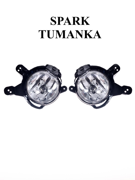 Противотуманная фара для Nexia 1 и 2 H11, Matiz H3, Spark H8, Cobalt 12 В, 35, 55 Вт, 2 шт