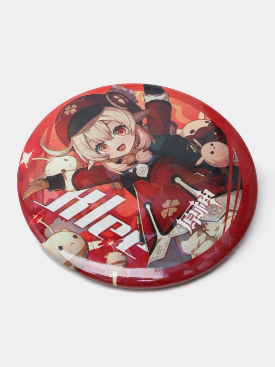 Genshin Impact sovg'a to'plami