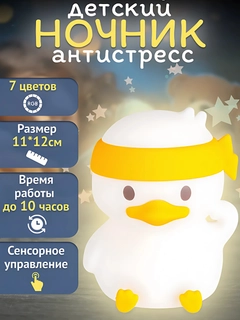 Лимонный