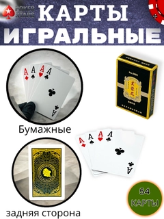 Желтый