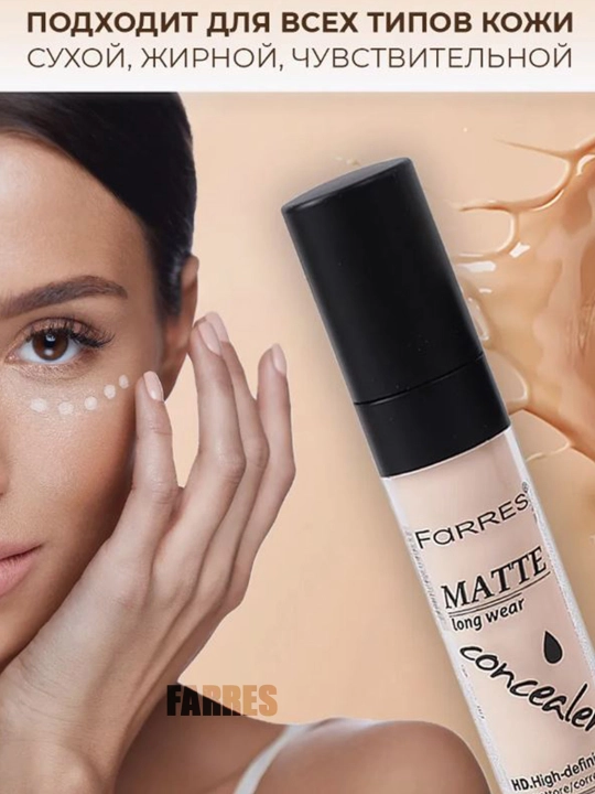 Konsiler-korrektor Farres matte concealer, yuz uchun
