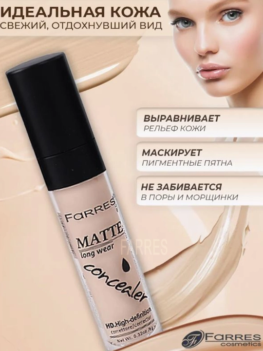 Konsiler-korrektor Farres matte concealer, yuz uchun