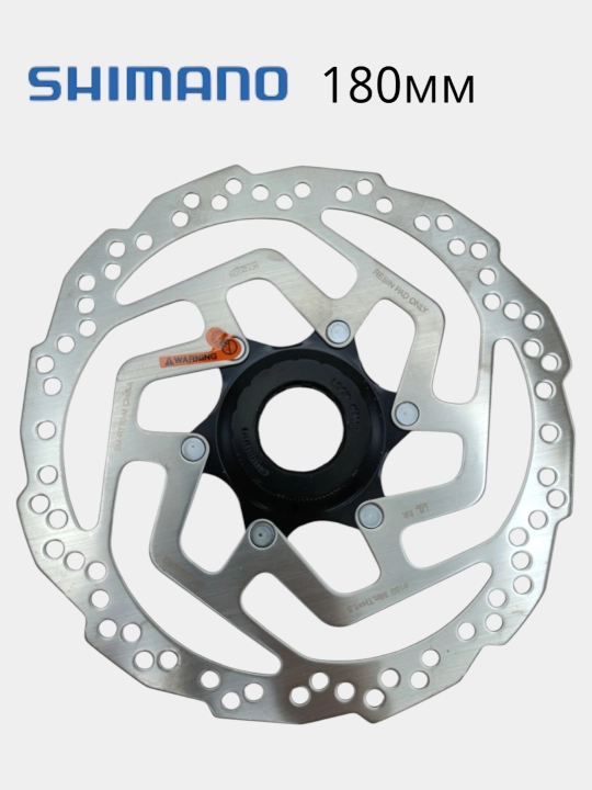 Дисковый тормозной ротор Shimano RT10 160/180 мм с креплением Center Lock - 