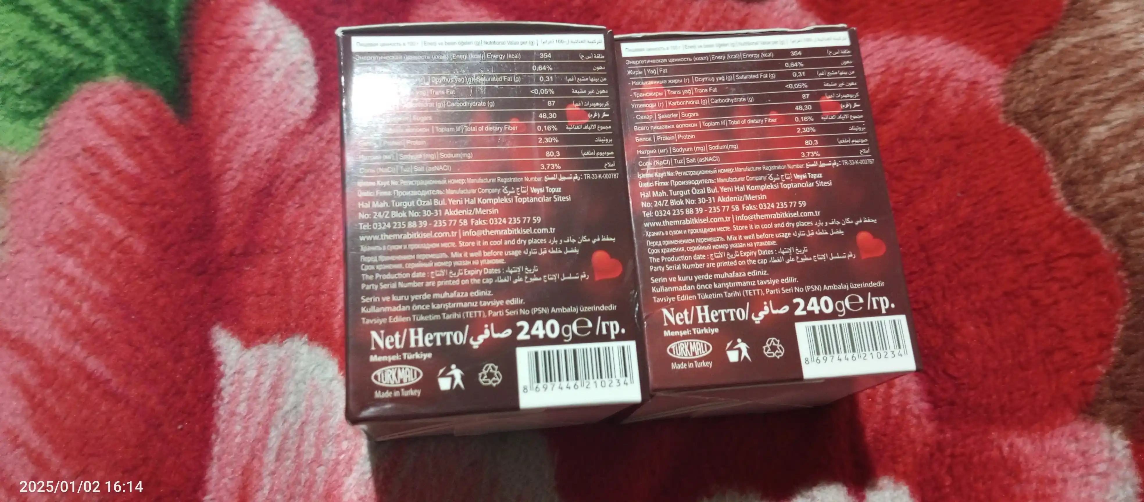 Erkak va ayollar salomatligini tiklovchi epimediumli pasta Themra Epimedyumlu macun, 240 g