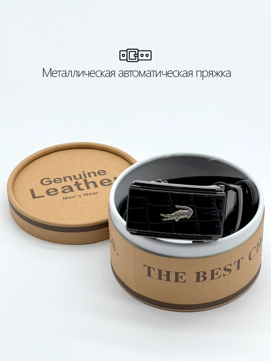 Erkaklar uchun avtomatik kamar, eko-charm, metall to’qa, eni 4 sm, uzunligi 110–125 sm