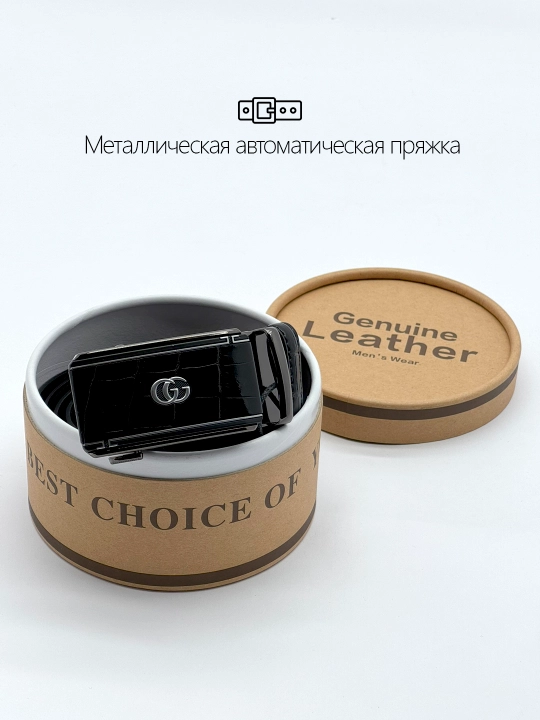 Erkaklar uchun avtomatik kamar, eko-charm, metall to’qa, eni 4 sm, uzunligi 110–125 sm