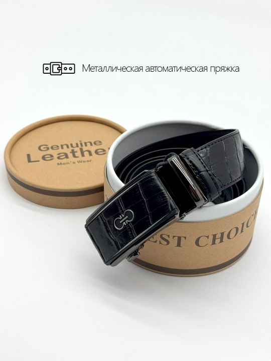 Erkaklar uchun avtomatik kamar, eko-charm, metall to’qa, eni 4 sm, uzunligi 110–125 sm