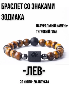 Желтый