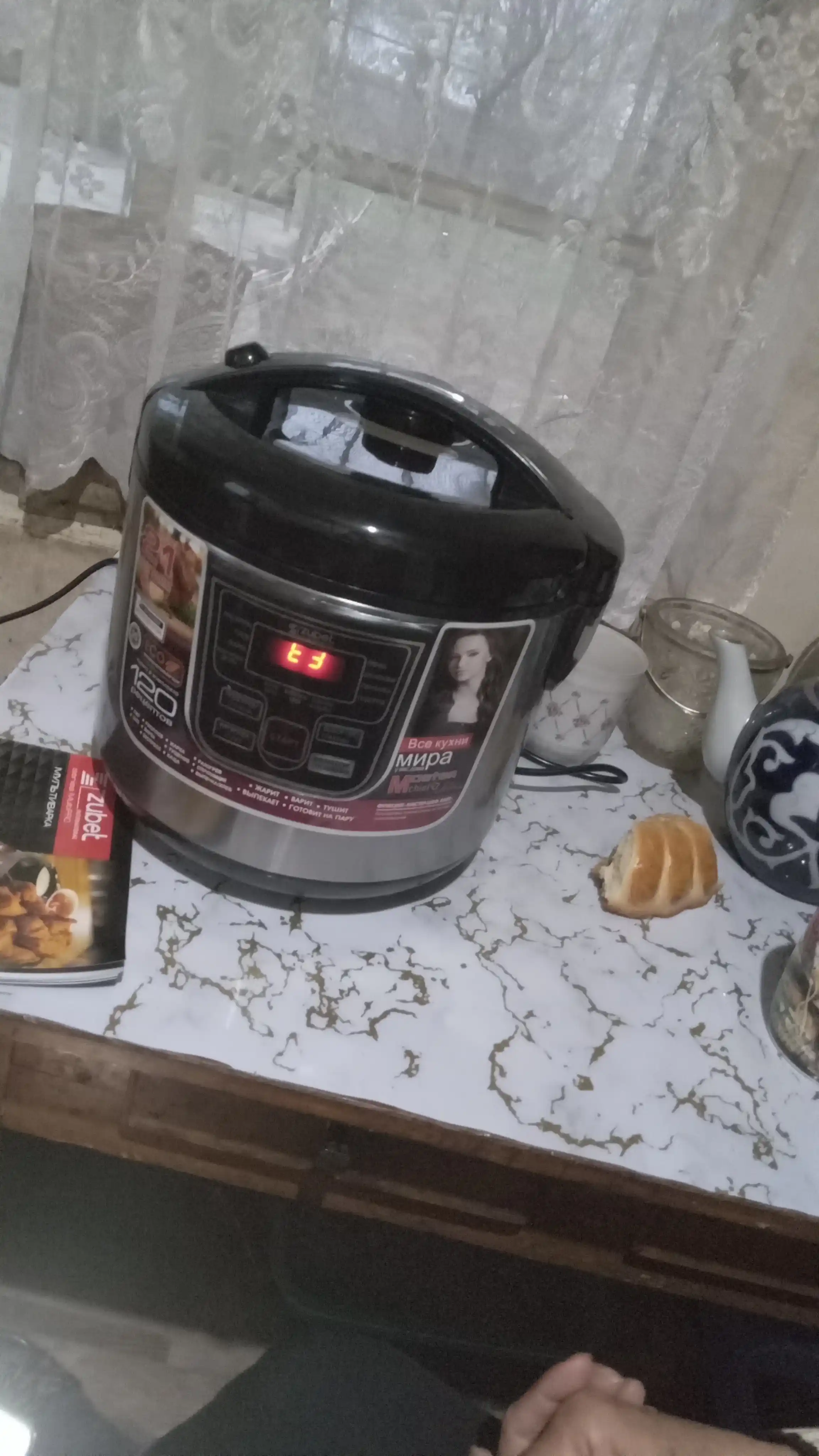 Multivarka, 21 xil pishirish usuli
