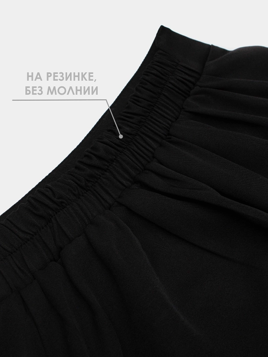 Школьная юбка для девочек, с карманами, трапеция-солнце, миди, расклешенная