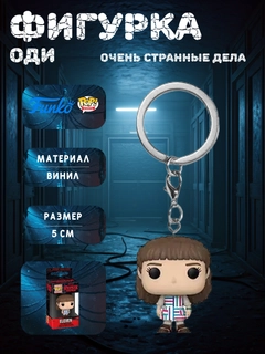 Белый