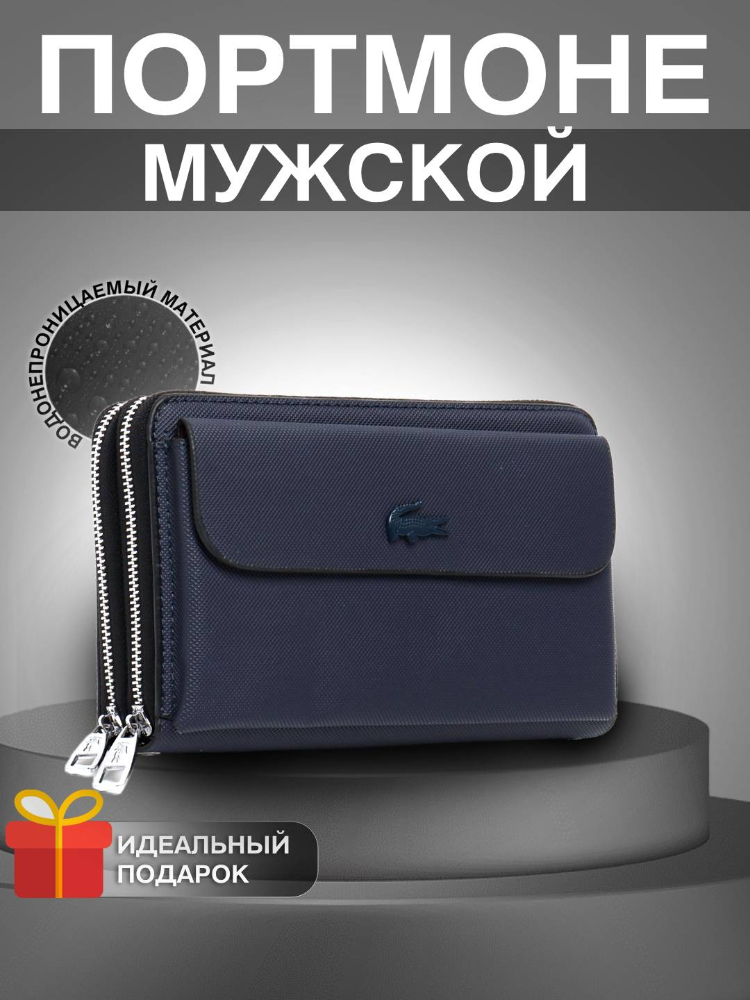 Porno video: Pompalangan oyoqli qizni sikishdi