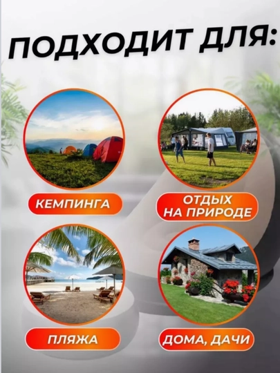 Кресло надувное с пуфом для дома и отдыха — FFGIRLS-DIVAN-ИНДИГО