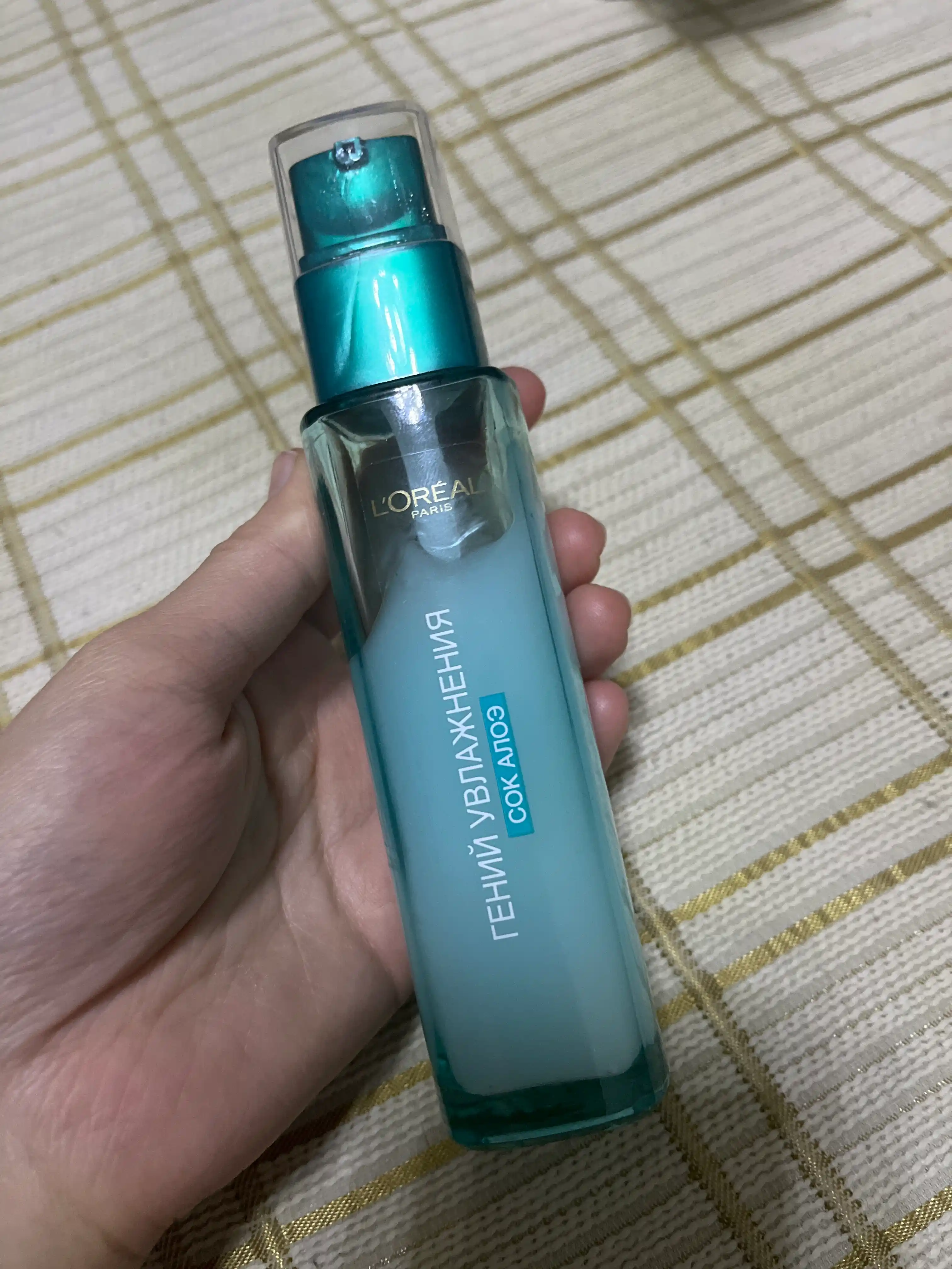 Ko'z atrofi uchun krem L'Oreal Paris Gialuron Expert, 15 ml