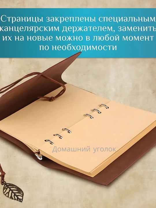 Творческий блокнот для скетчинга  стиль и функциональность для творческих людей!