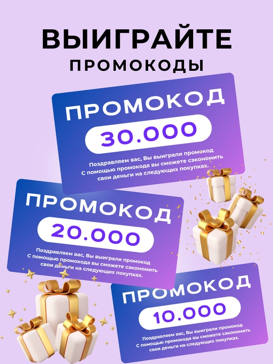 Такие разные миры, Фэя Моран