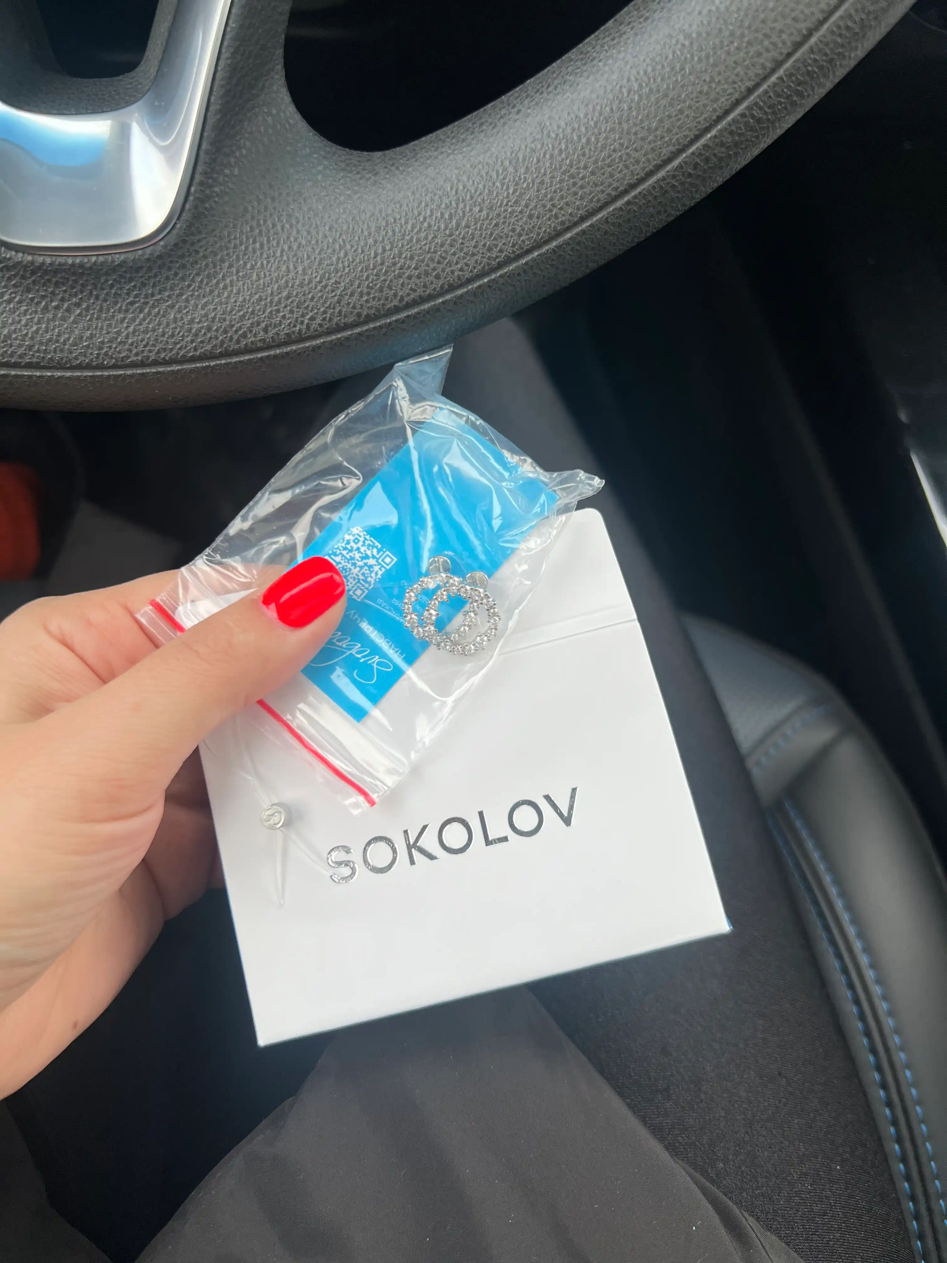 SOKOLOV 925 proba kumushdan fianitli sirg'alar, 94023515