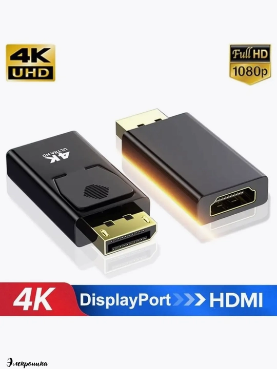 Adapter, konvertor DisplayPort - DP/VGA, DisplayPort-HDMI, miniDP/HDMI, miniDP/VGA