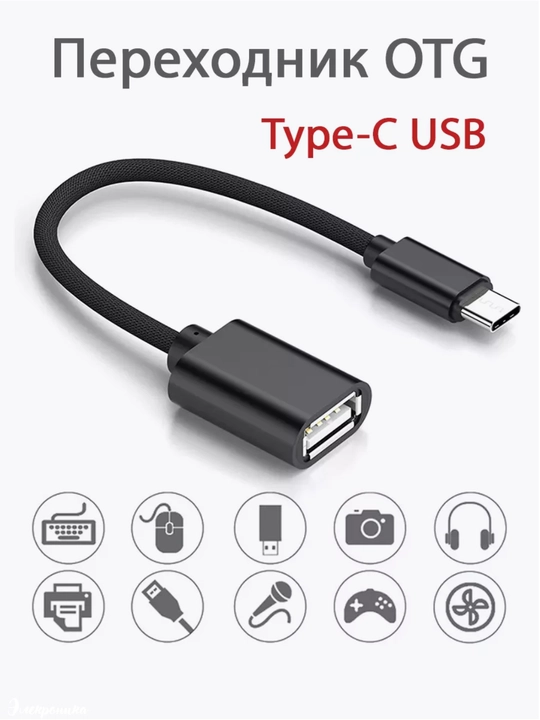 Adapter, konvertor DisplayPort - DP/VGA, DisplayPort-HDMI, miniDP/HDMI, miniDP/VGA