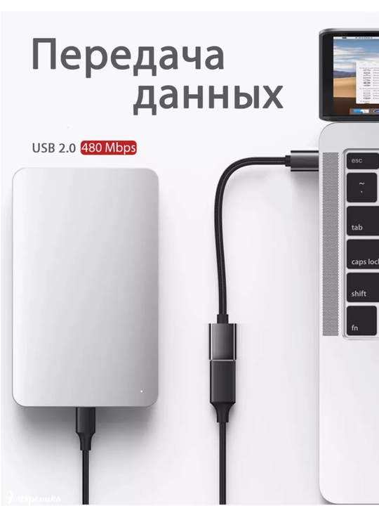 Adapter, konvertor DisplayPort - DP/VGA, DisplayPort-HDMI, miniDP/HDMI, miniDP/VGA