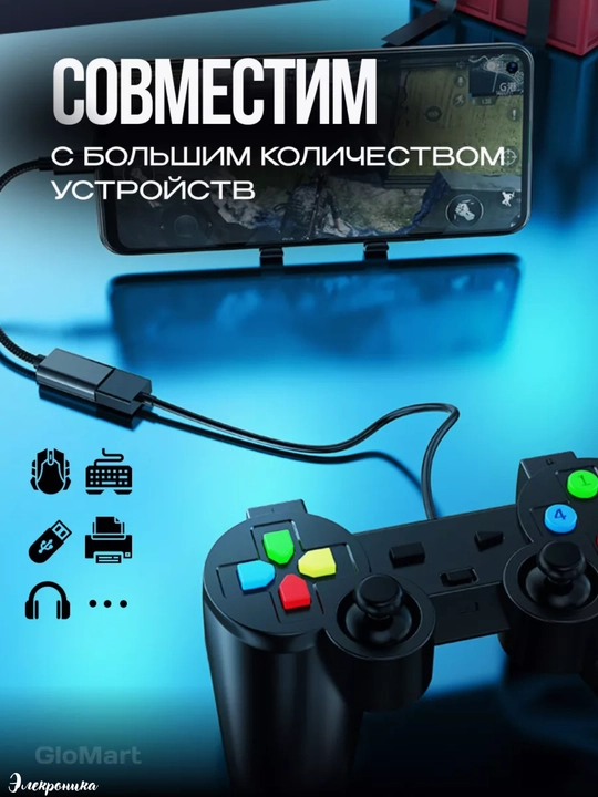 Adapter, konvertor DisplayPort - DP/VGA, DisplayPort-HDMI, miniDP/HDMI, miniDP/VGA