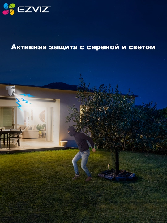 Kamera video kuzatuv EZVIZ H9C 5 MP + 5 MP, Wi-fi kamera, 360 gradusli, video kamera