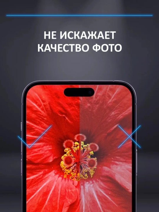 Защитное стекло на камеру Apple iPhone 11/12/13/14/15/16/17/18 Pro/Pro Max