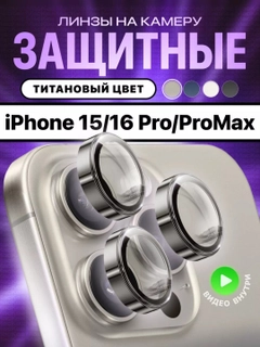 Серый металлик