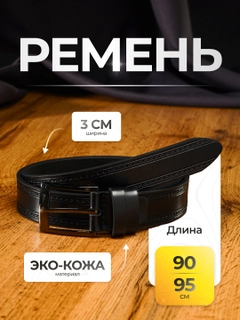 Серый