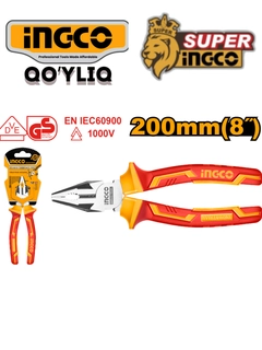 Багровый