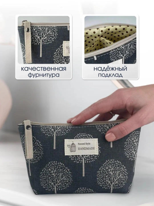 Ayollar uchun kichik kosmetik sumkalar ayollar uchun, yol sumkasi