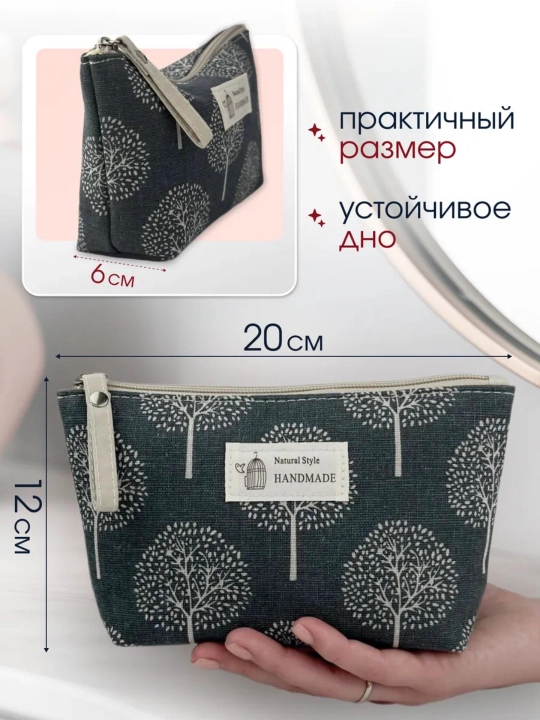 Ayollar uchun kichik kosmetik sumkalar ayollar uchun, yol sumkasi