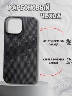 Серебряный