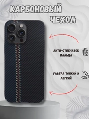 Морской