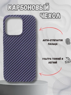 Индиго