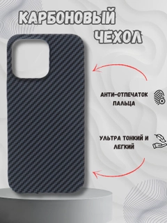 Хром