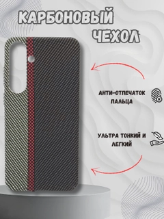 Серый металлик