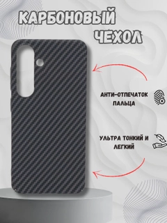 Хром