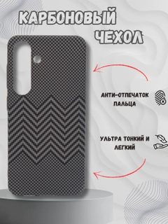 Тёмно-серый